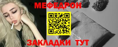 амф Бузулук