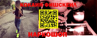 амф Бузулук