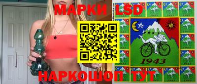 амф Бузулук
