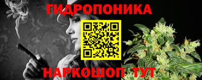 амф Бузулук