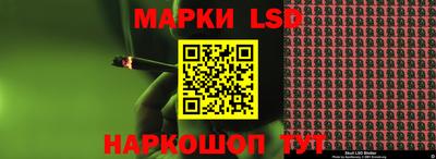 бошки Бугуруслан