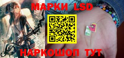 амф Бузулук