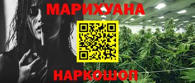амф Бузулук