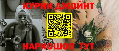 бошки Бугуруслан