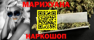 ГАЛЛЮЦИНОГЕННЫЕ ГРИБЫ Будённовск