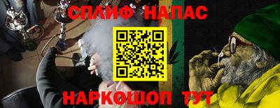 амф Бузулук