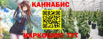 ГАЛЛЮЦИНОГЕННЫЕ ГРИБЫ Будённовск