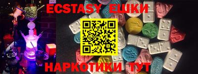 амф Бузулук
