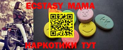 бошки Бугуруслан