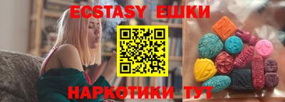амф Бузулук