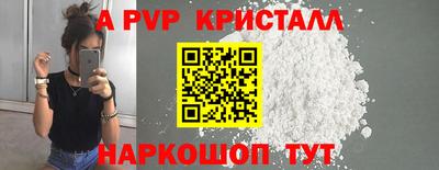 амф Бузулук