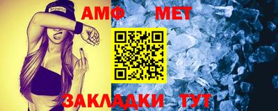 ГАЛЛЮЦИНОГЕННЫЕ ГРИБЫ Будённовск