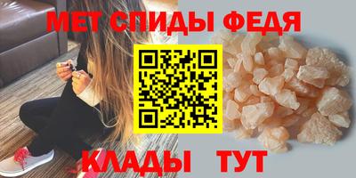амф Бузулук