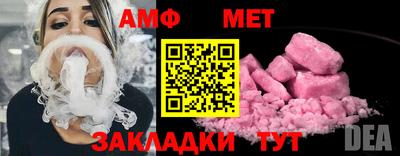 бошки Бугуруслан