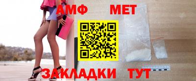 ГАЛЛЮЦИНОГЕННЫЕ ГРИБЫ Будённовск