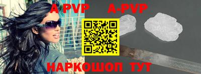 амф Бузулук