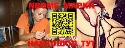амф Бузулук