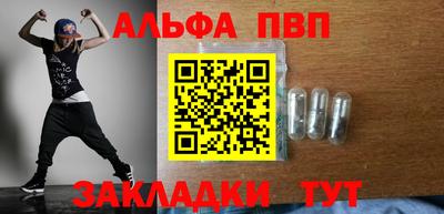 амф Бузулук