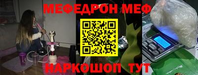 амф Бузулук