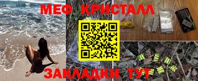 бошки Бугуруслан